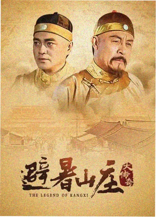 资讯配图，受潮合订本修复前的干燥处理