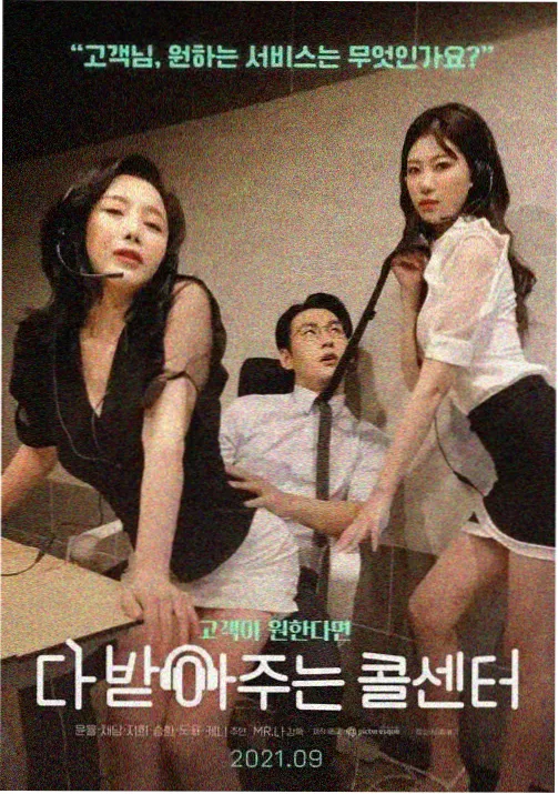 资讯配图，访谈转写稿与录音设备