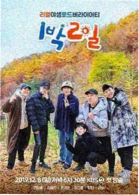 资讯配图，读者咨询登记与问题分类表